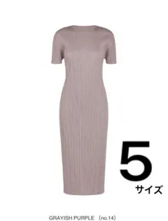 plpl MONTHLY MAYワンピース PLEATS PLEASE MONTHLY MAY BLUE ワンピース 3 - メルカリ