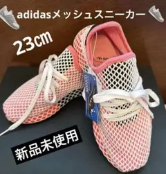 adidas メッシュスニーカー ピンク/ホワイト/ブラック　新品未使用　タグ付