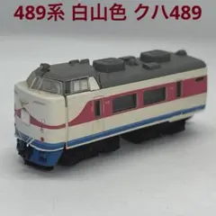 user_04734005様 リクエスト 2点 まとめ商品