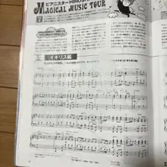 Item thumbnail for item edab6569-8e89-4fd9-a7b7-6da1fade0bd2