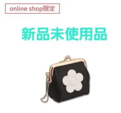 MARY QUANTシンプルデイジーマーク2 ガマ口ポーチミ二 ONLINE限定