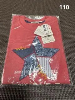 【新品】MIKI HOUSE ダブルビー Tシャツ 半袖110のサムネイル