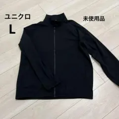 専用！ユニクロ　ブラック羽織り　ジャケット　未使用品