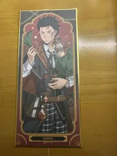 家庭教師ヒットマンREBORN カミアニくじ E賞短冊ミニ色紙 XUNXUS