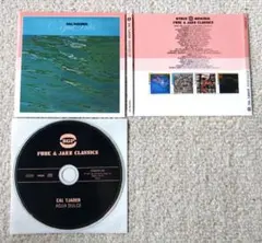 SACD) ジョン・マクラフリン～ 『パッション、グレイス&ファイア～情炎