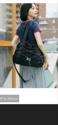 niko and... 2WAYバッグ ブラック 新品