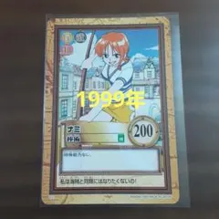 2026年最新】旧ワンピースカード ナミの人気アイテム - メルカリ