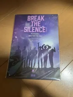 BTS BREAK THE SILENCEポストカード