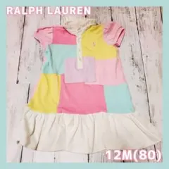 Item thumbnail for item d55a4e59-0838-42cf-9640-fef04d50e2b3