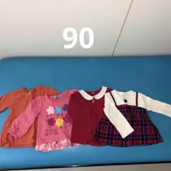 長袖トップス　90 まとめ売り