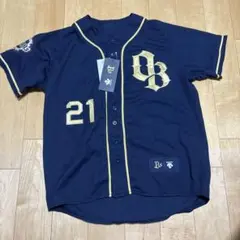 2026年最新】オリックス ユニフォーム ハイクオリティの人気アイテム