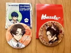 ブルーロック 雪宮剣優 缶バッジ 2점 세트