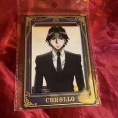 クリアカード　クロロ　HUNTER×HUNTER スーツ