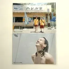 ウォーターガーディアンズ 生写真 森愁斗