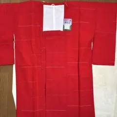 Item thumbnail for item 21391806-9a36-4db0-9267-4d59ec5ae0ac