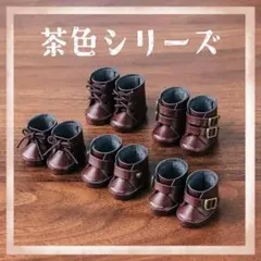 M様　専用ページ