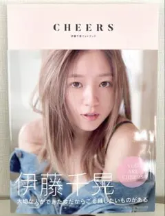 AAA 伊藤千晃 グッズ AAA 伊藤千晃 トレカセット - メルカリ