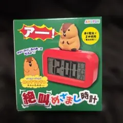 MOTHER2 時計 マザー2 どせいさんのパタパタ時計 ほぼ日 - メルカリ