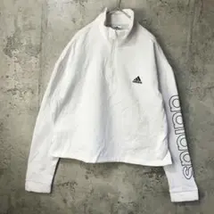 B1742古着　トレーナー　スウェット　ハーフジップ　白　アディダス