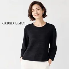 GIORGIO ARMANI ジョルジオアルマーニ ニット 42 黒 美品 希少のサムネイル