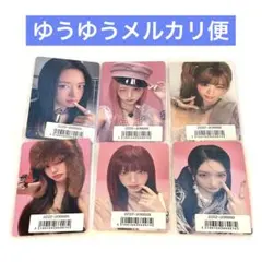 ive REVIVE+ ソニミュ 6枚セット コンプ