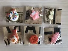 ミニチュア デコレーションパーツ ( 6個セット )