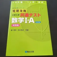 Item thumbnail for item 5766536a-9ae5-4d12-a42e-43e3483f382c