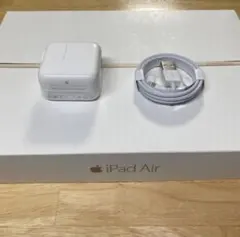 美品　iPad USBパワーアダプター10W充電器セット iPhone高速充電