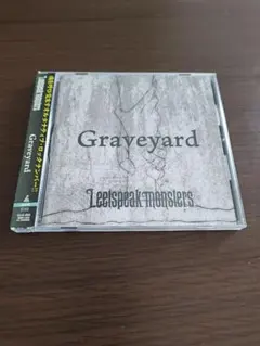 Leetspeak Monsters/ Graveyard