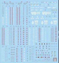 Amane Mikoto様 リクエスト 2点 まとめ商品