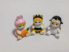 モフサンド　mofusand 　ミニフィギュア　マスコット3種セット