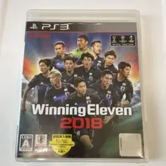 【PS3】ウイニングイレブン2018