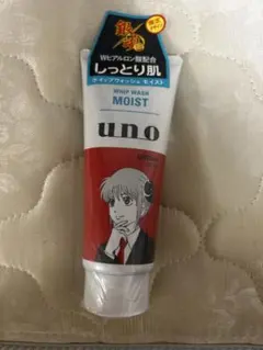 uno ホイップウォッシュ モイスト 銀魂 限定デザインのサムネイル