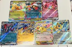 【Megaドリームex】メガカイリューex、メガズルズキンex等RR7枚セット