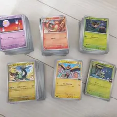 ポケモンカード520枚まとめ売り