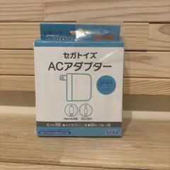 セガ ACアダプター microUSB/DC接続　新品　断捨離