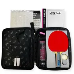 卓球 ラケット バタフライ