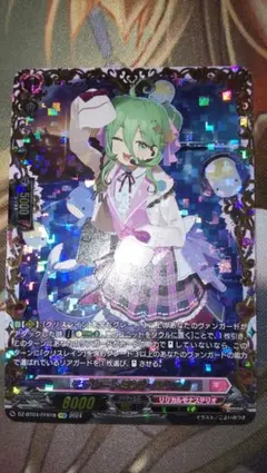 2026年最新】モデレート ロシェルの人気アイテム - メルカリ