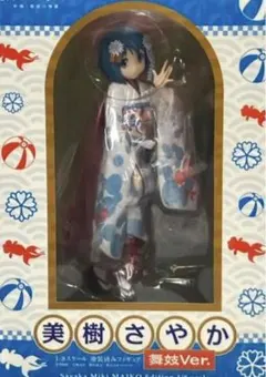 2025年最新】魔法少女まどか 佐倉杏子 舞妓Verの人気アイテム - メルカリ