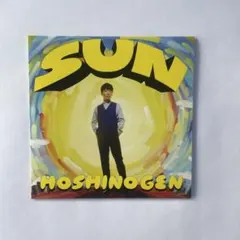 星野源 SUN 7インチ レコード EP