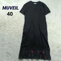 Item thumbnail for item 9ff6a114-b029-43c6-862f-c91de946399e