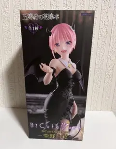 2026年最新】BiCute Dark Figure 中野一花の人気アイテム - メルカリ