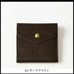 イルビゾンテ IL BISONTE 二つ折り財布 ダブルフラップ