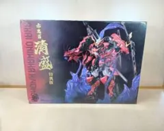 2026年最新】Kiyomoriの人気アイテム - メルカリ