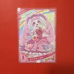 ひまり ピングジュエル スペシャル