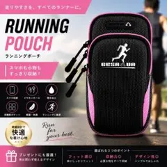 防水 大容量スマホ アームポーチ ランニングポーチ 6.5インチ対応のサムネイル
