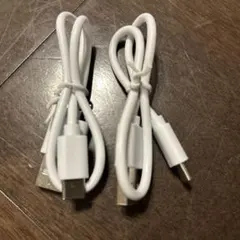 【お値下げ】新品USB-A to USB-Cホワイト 約30cm 2本セット