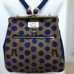 エチノ生地ドット猫柄オリジナル　ハンドメイド　がま口リュック&ショルダーバック