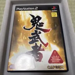 鬼武者 PlayStation 2用ソフト
