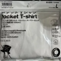 野村訓市ポケットTシャツLホワイト